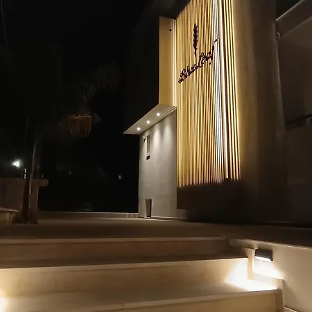 Hotel Blueleaf Stavros (Thessaloniki)